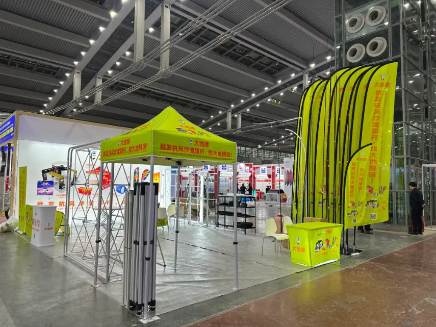 Earth Display Shanghaira doa APPP EXPO 2026rako, Dadi Bander poloekin