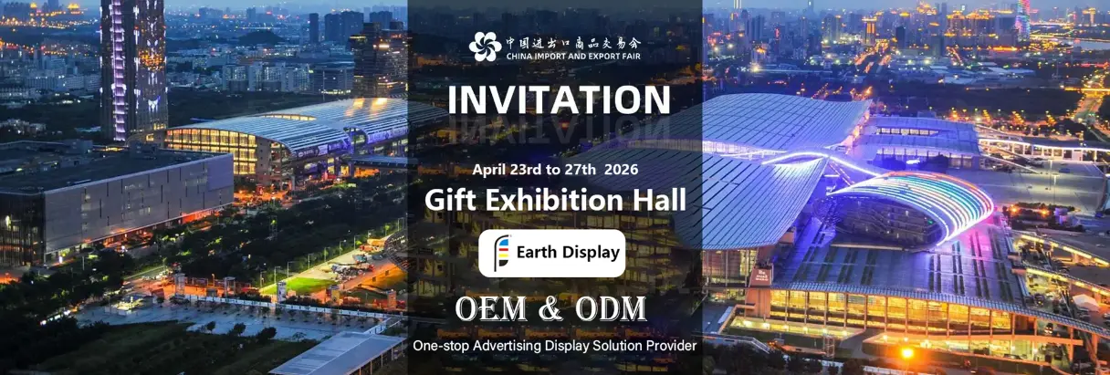 Gaia: Canton Azoka 2026 - Ezagutu gaitezen pertsonalki + ikusi gure fabrika